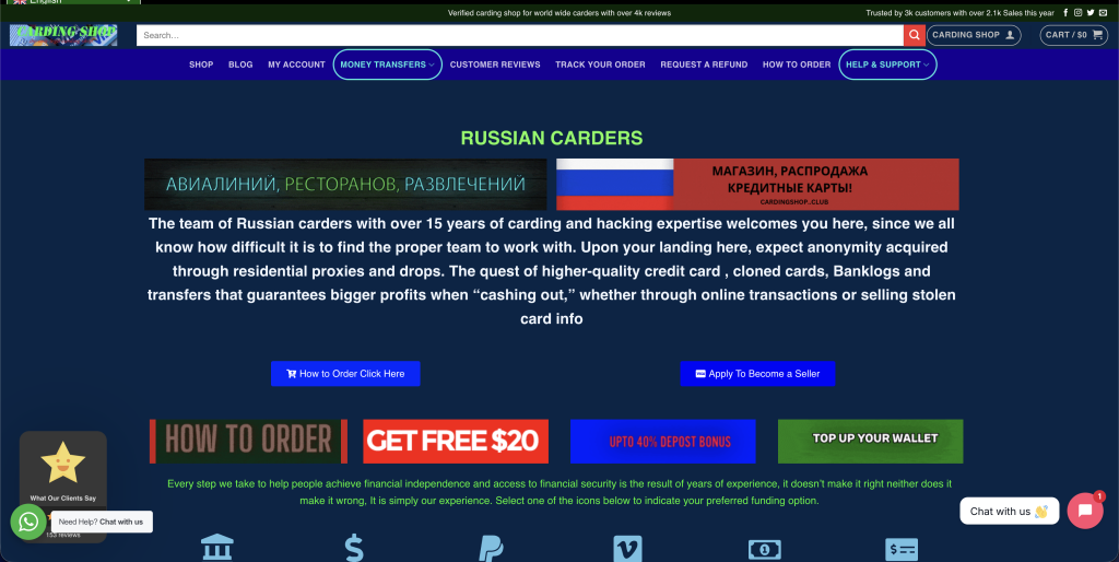 cardingclub.ru